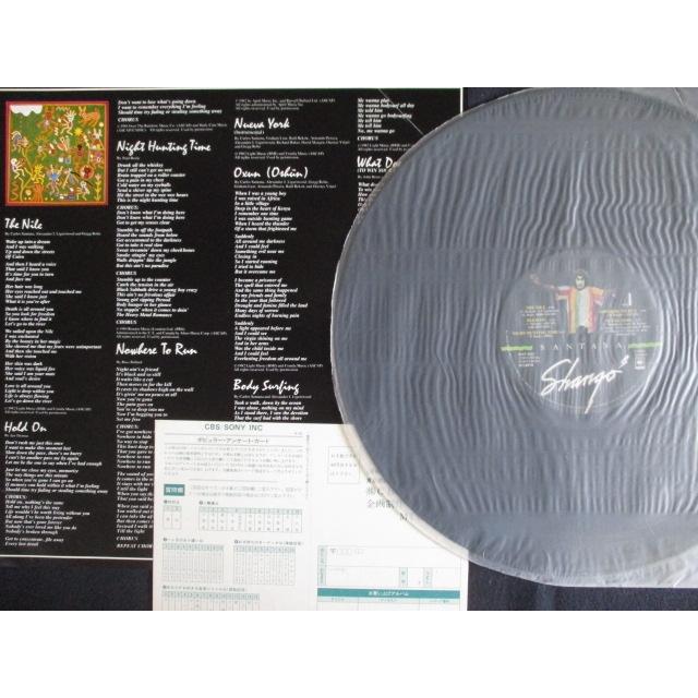 LP/レコード 0112□サンタナ/シャンゴ/帯付/25AP2382 : ステップ