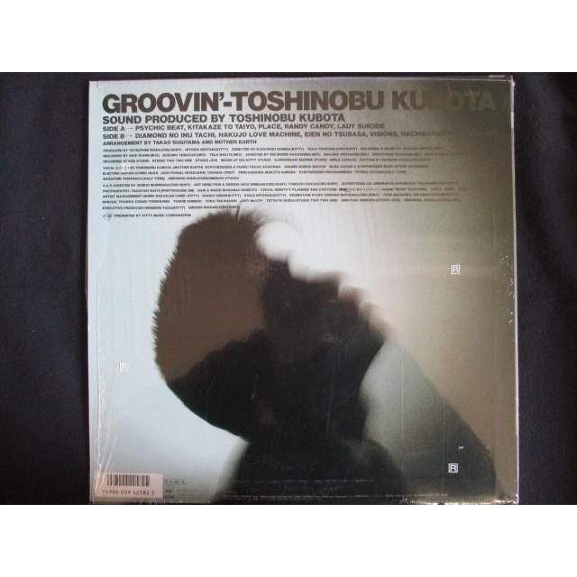 LP/レコード 0083□久保田利伸/グルーヴィン/28AH2168 : ステップ
