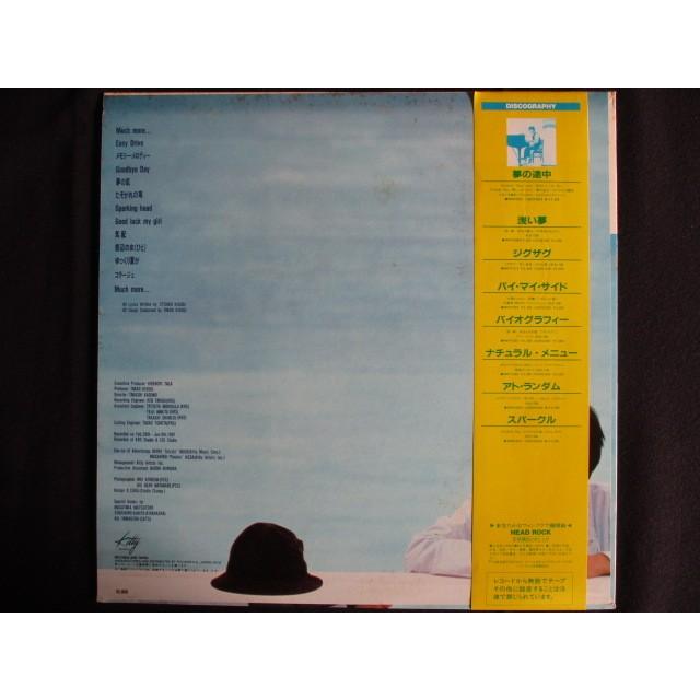 LP/レコード 0053□来生たかお/スパークル/帯付/28MK0017 : ステップ