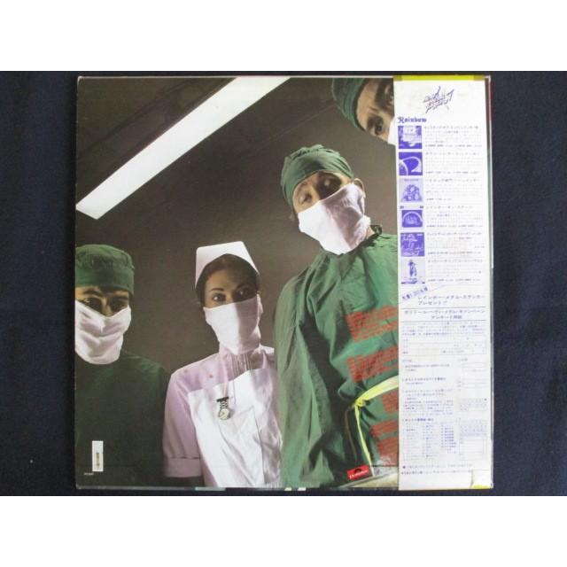 LP/レコード 0039□レインボー/アイ・サレンダー/帯付/28MM0018
