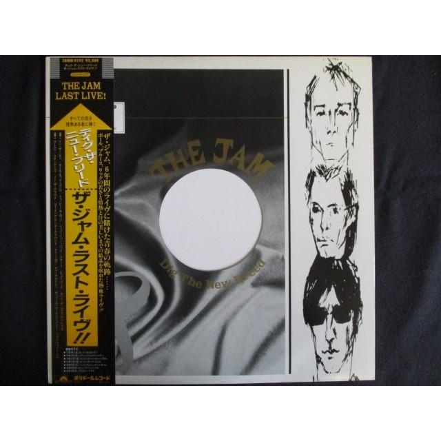 LP/レコード 0101□ザジャム/ディグザニューブリード ザジャムラスト 