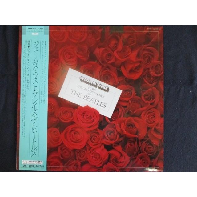 LP/レコード 0104□ジェームスラスト/プレイズザビートルズ/帯付