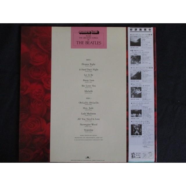 LP/レコード 0104□ジェームスラスト/プレイズザビートルズ/帯付