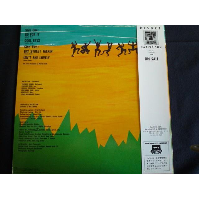 LP/レコード 0075□ネイティブサン/カーニバル/帯付/28MX2074