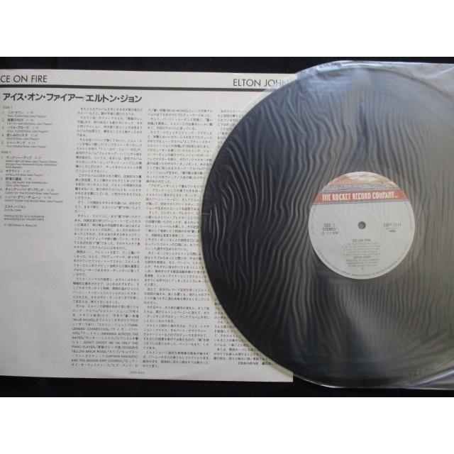 LP/レコード 0139□エルトンジョン/アイスオンファイアー/帯付