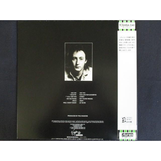 レコード ジョン・レノン ・ジュリアンレノンLPレコード10枚まとめ売り