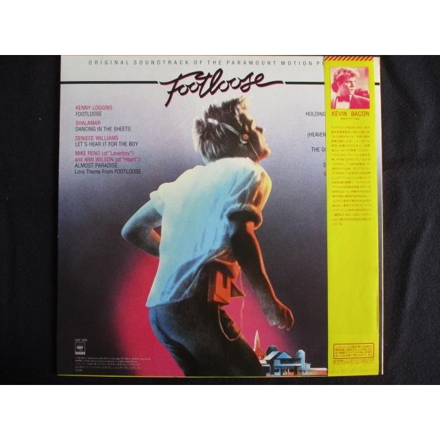 フットルース オリジナルサウンドトラック 箱帯 (廃盤) (美品) フットルース FOOTLOOSE オリジナルサウンドトラック【LP / 帯付き