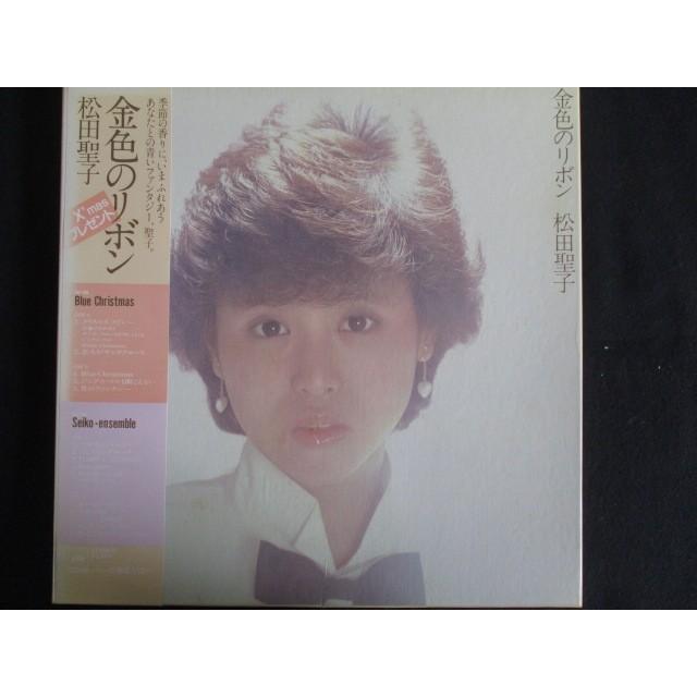LP/レコード 0091□松田聖子/金色のリボン/帯付/35AH148990 : ステップ