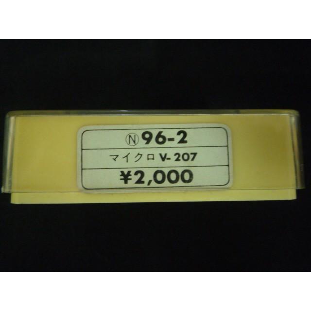 レコード針□MICRO マイクロ V-207/NAGAOKA ナガオカ 96-2 : ステップ