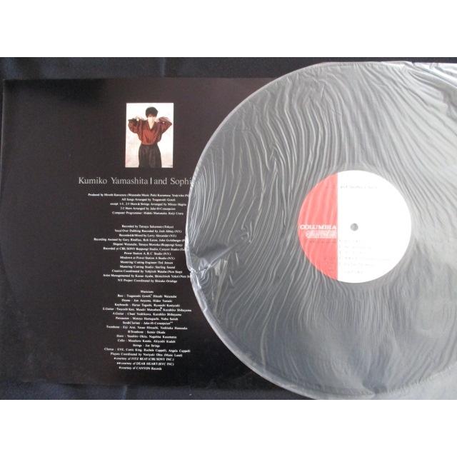LP/レコード 0147□山下久美子/and Sophia's back/帯付/AF7338