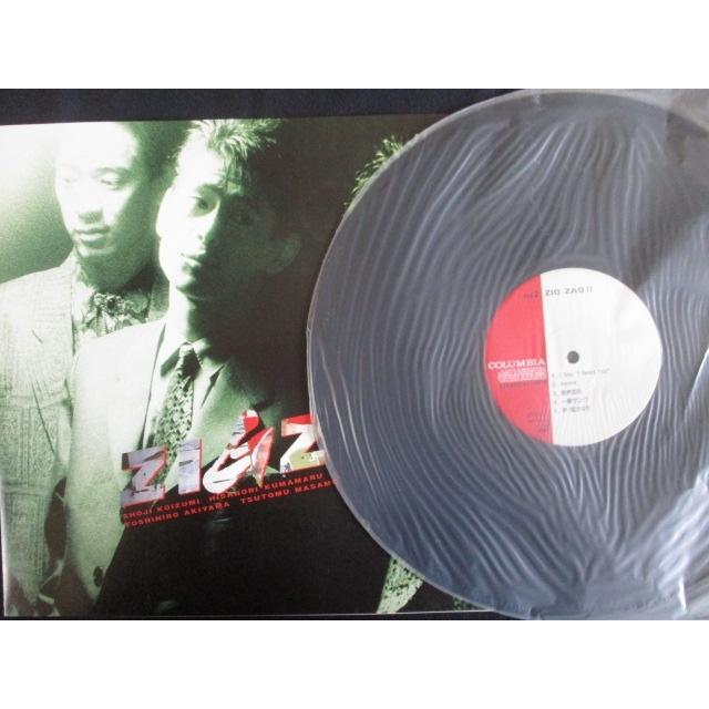 LP/レコード 0145□ジグザグ/ZIDZAGII/帯付/AF7401 : ステップREIKODO