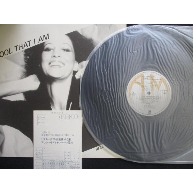 LP/レコード 0114□リタクーリッジ/悲しみのシルエット/帯付/AMP28014 
