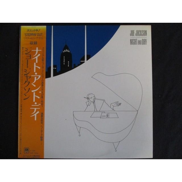 LP/レコード 0102□ジョージャクソン/ナイトアンドデイ/帯付/AMP28059 