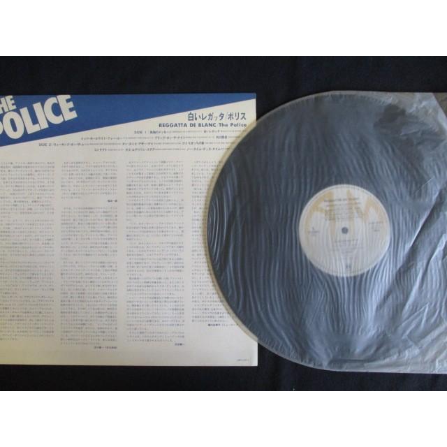 LP/レコード 0011□ポリス/白いレガッタ/帯付/AMP6065 : ステップ