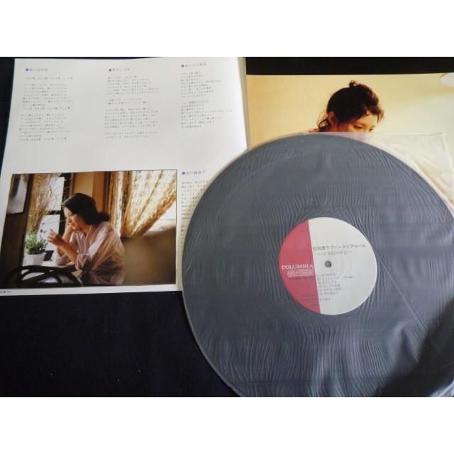 [新品LP] PUZZLE 限定日本盤 帯付き レコード VINYL 即完売 万丈（VANJOH） レコード全面飾れるフレーム スタンド付 レコード