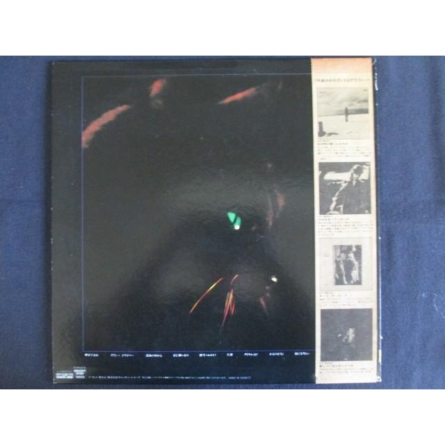 LP/レコード 0088□中島みゆき/親愛なる者へ/帯付/C25A0031 : ステップ