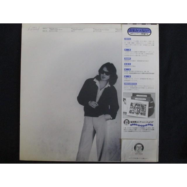 LPレコード ゴスペラーズ ソウルセレナーデ Soul Serenade (ｱﾅﾛｸﾞ盤
