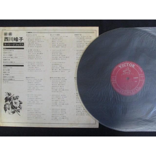 iri shade LPレコード Amazon.co.jp: Shade [生産限定盤] [LP