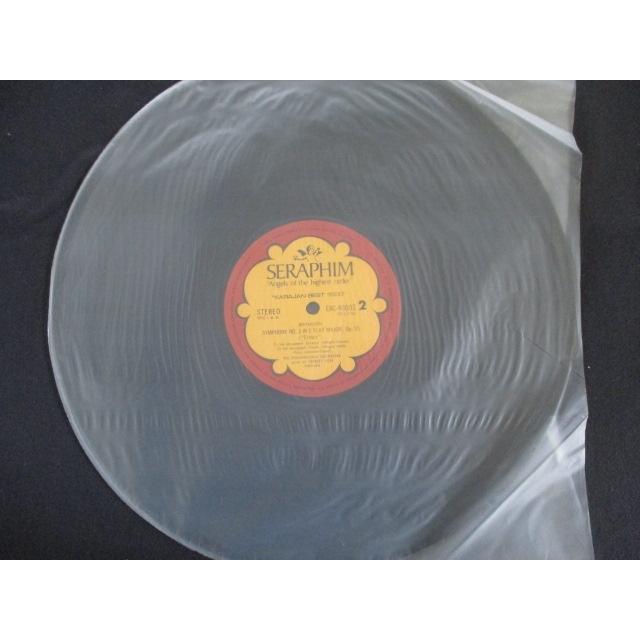 LP/レコード 0164□カラヤン指揮 フィルハーモニア管弦楽団 