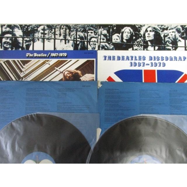 ビートルズlpレコード LP/レコード 0148□ビートルズ The Beatles/ビートルズ 1967-1970/2LP