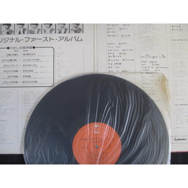LP/レコード 0183□浅田美代子/オリジナルファーストアルバム わたしの
