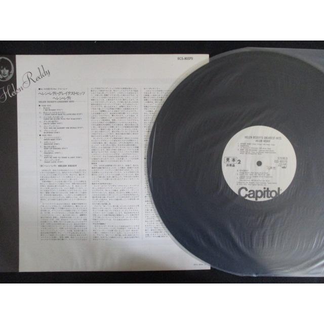 LP/レコード 0182□ヘレンレディ/グレイテストヒッツ/見本盤/ECS80370