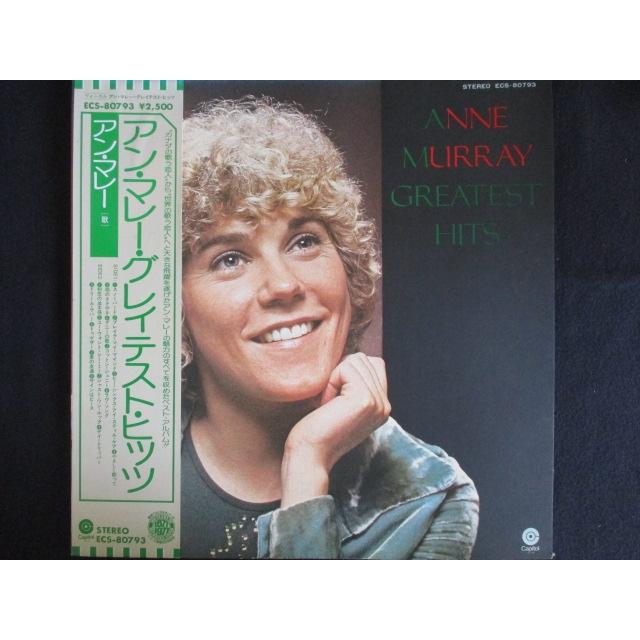 ミルスブラザース グレイテストヒッツ 中古レコード 国内盤 見開きジャケット LP/レコード 0129□アンマレー/グレイテストヒッツ/帯付