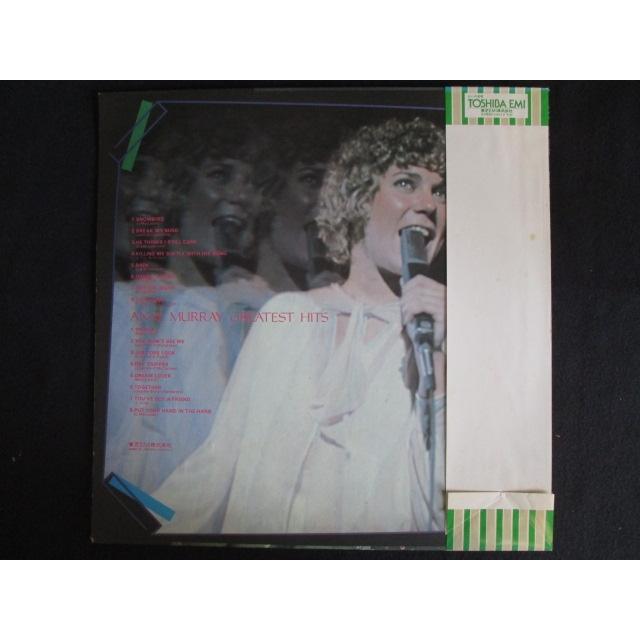 LP/レコード 0129□アンマレー/グレイテストヒッツ/帯付