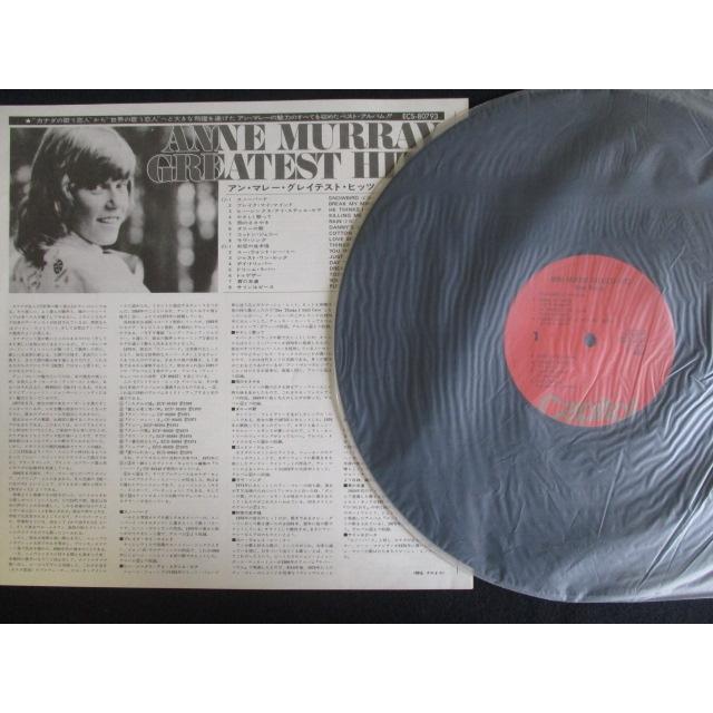 Dragonette/Bodyparts LP レコード LP/レコード 0129□アンマレー/グレイテストヒッツ/帯付