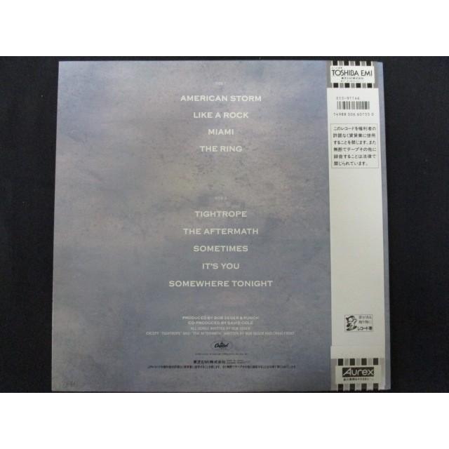 Guttermouth LP レコード レア GUTTERMOUTH / 11 OZ. – TICRO MARKET