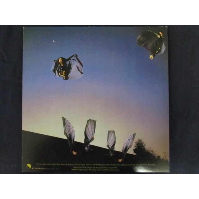 LP/レコード 0121□ケイトブッシュ/魔物語/帯付/EMS81336 : ステップ