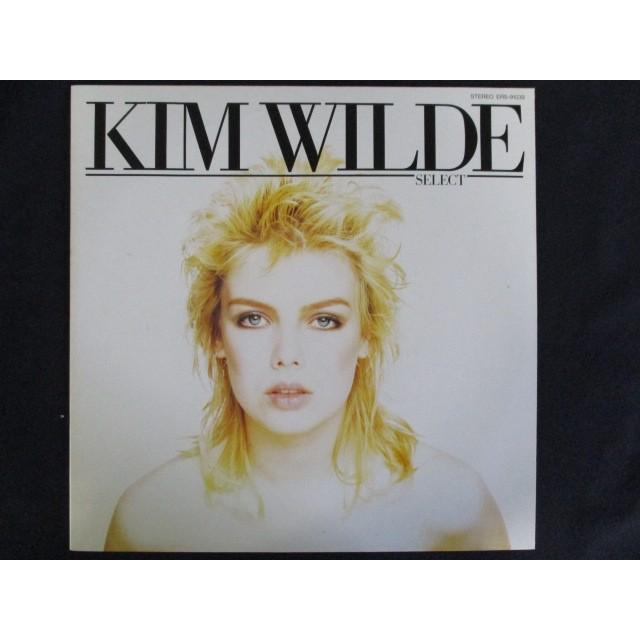 LP/レコード 0061□キムワイルド/セレクト/ERS91039 : ステップREIKODO