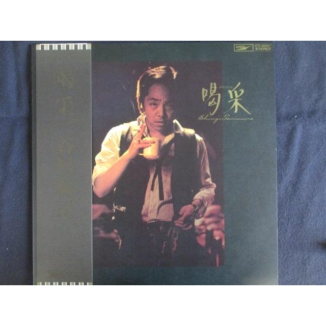 LP/レコード 0142□谷村新司/喝采/帯付/ETP80067 : ステップREIKODO