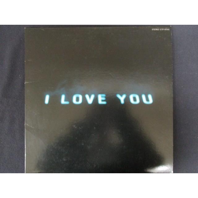 LP/レコード 0065□オフコース/I LOVE YOU/ETP90180 : ステップREIKODO