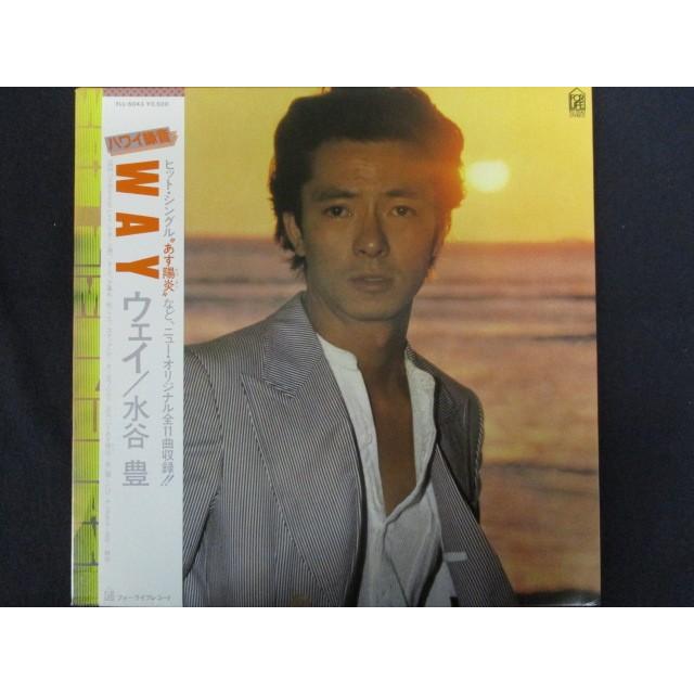 LP/レコード 0065□水谷豊/WAY/帯付/FLL5043 : ステップREIKODO - 通販