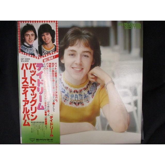 LP/レコード 0005□パットマッグリン/デイドリーム バースデイアルバム