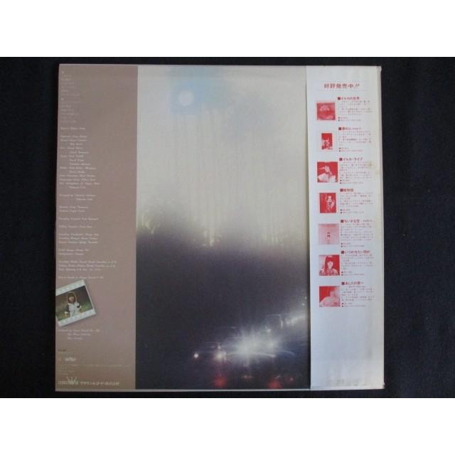 レコード イルカ 8枚セット LP/レコード 0086□イルカ/植物誌/帯付/GW4028 : ステップREIKODO