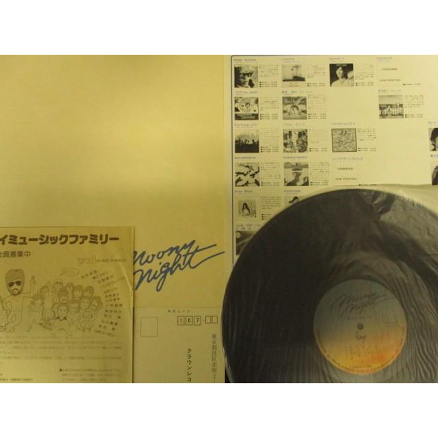 LP/レコード 0033■風/Moony Night/帯付/GWS4002｜reikodoshop｜03