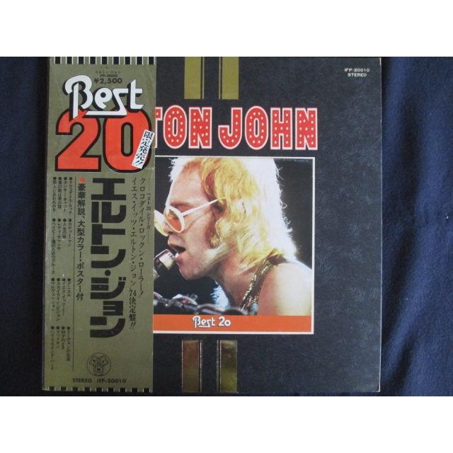 ダンス音楽ベスト20 LPレコード LP/レコード 0072□エルトンジョン/ベスト20/帯付/IFP20010 : ステップ