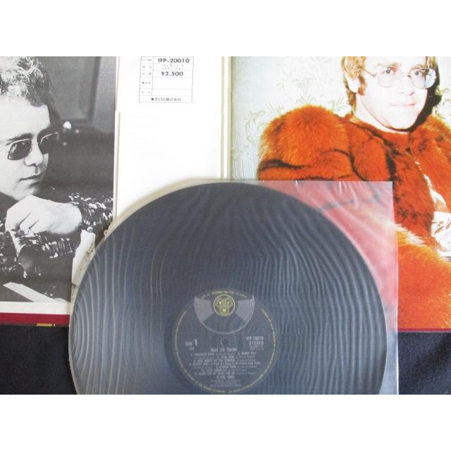 ダンス音楽ベスト20 LPレコード LP/レコード 0072□エルトンジョン/ベスト20/帯付/IFP20010 : ステップ