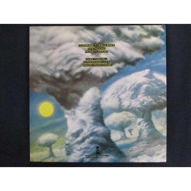 レア！ポスター 歌詞カード 帯付 完品 レーナード・スキナード ロック魂 LP レア！ポスター 歌詞カード 帯付 完品 レーナード・スキナード