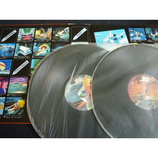 LP/レコード 0075□ドラマ編 クラッシャージョウ オリジナルサウンド 