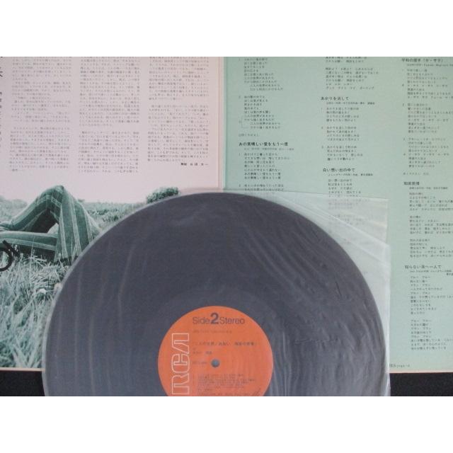 【EP】AIS18 あおい輝彦　旅の終り□エレックレコード 終章 [エピローグ] (あおい輝彦) ／来生たかお 提供曲 - YouTube