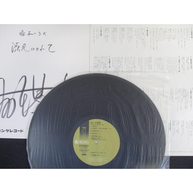 LP/レコード 0166□佐々木基晴/佐々木基晴ベストアルバム 江差追分/帯