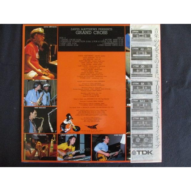 LP/レコード 0120□デヴィッドマシューズ 他/グランドクロス/帯付