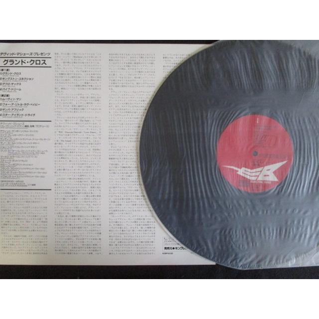 LP デヴィッド・マシューズ グランド・クロス K28P-6130 y158 LP/レコード 0120□デヴィッドマシューズ 他/グランドクロス/帯付