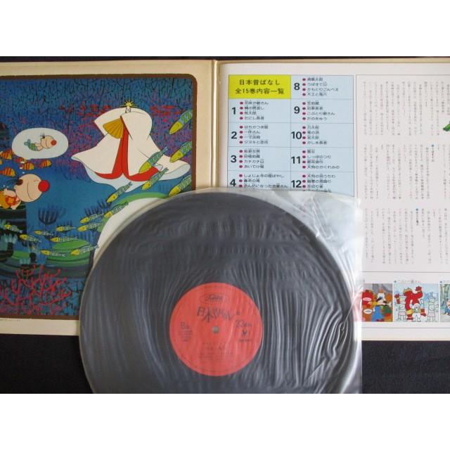 LP/レコード 0022■市原悦子 常田富士男/日本昔ばなし8/KJ2008｜reikodoshop｜03