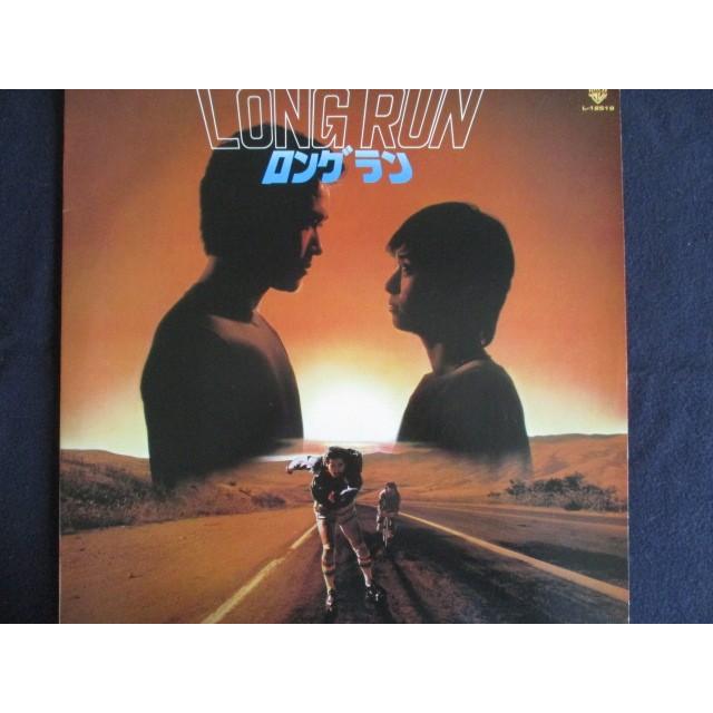 LP/レコード 0023□ロングラン サンリオ映画 オリジナルサウンド