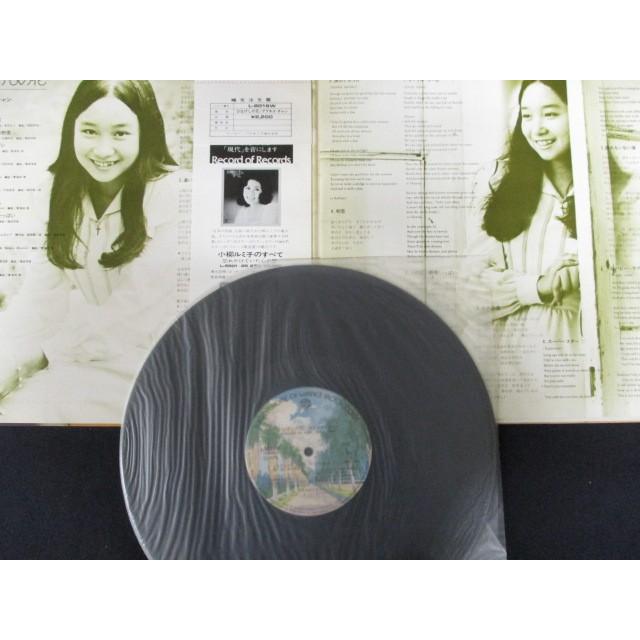 LP/レコード 0058□アグネスチャン/ひなげしの花/帯付/L8016W