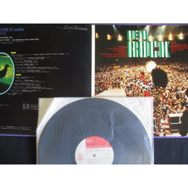 LP/レコード 0041□LOVE SOUND15 series ブラック・マジック・ウーマン